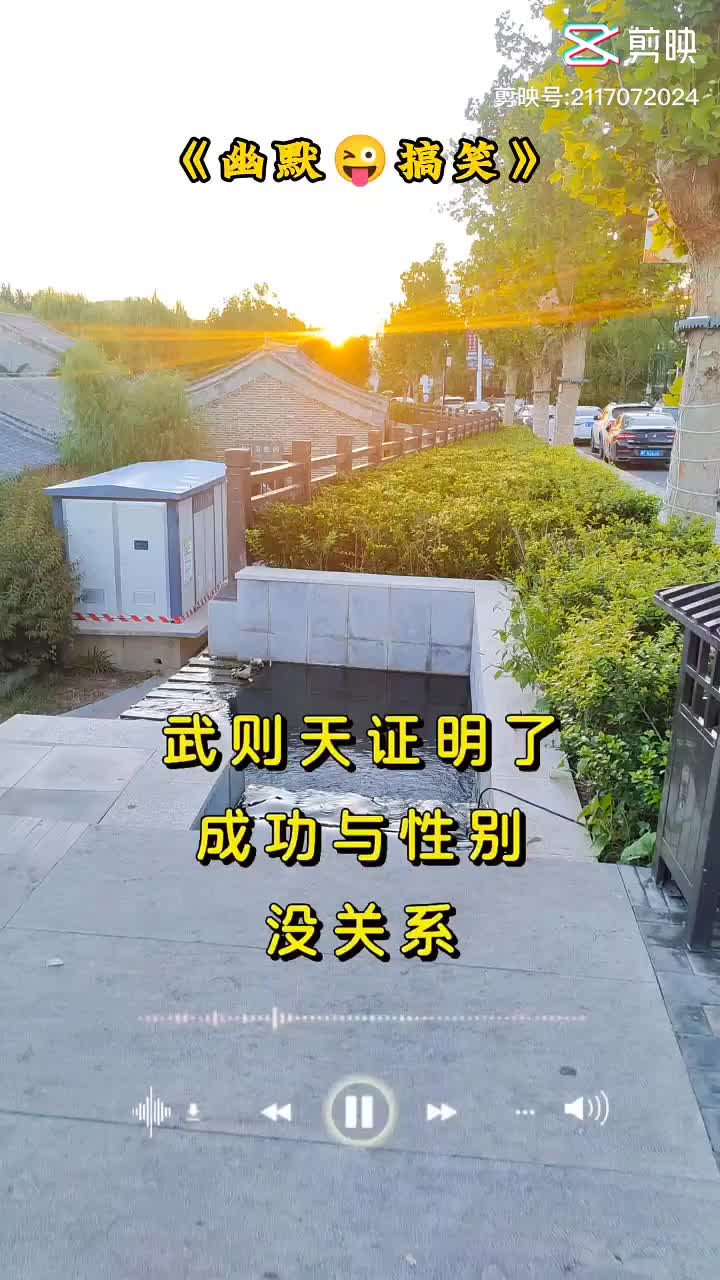 @chen