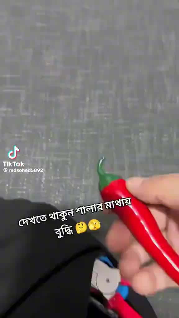 @Sudarshan