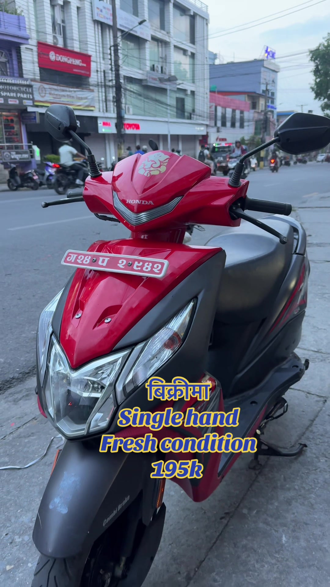 @राम्चेदेबि रिकनडिसन (pokhara)