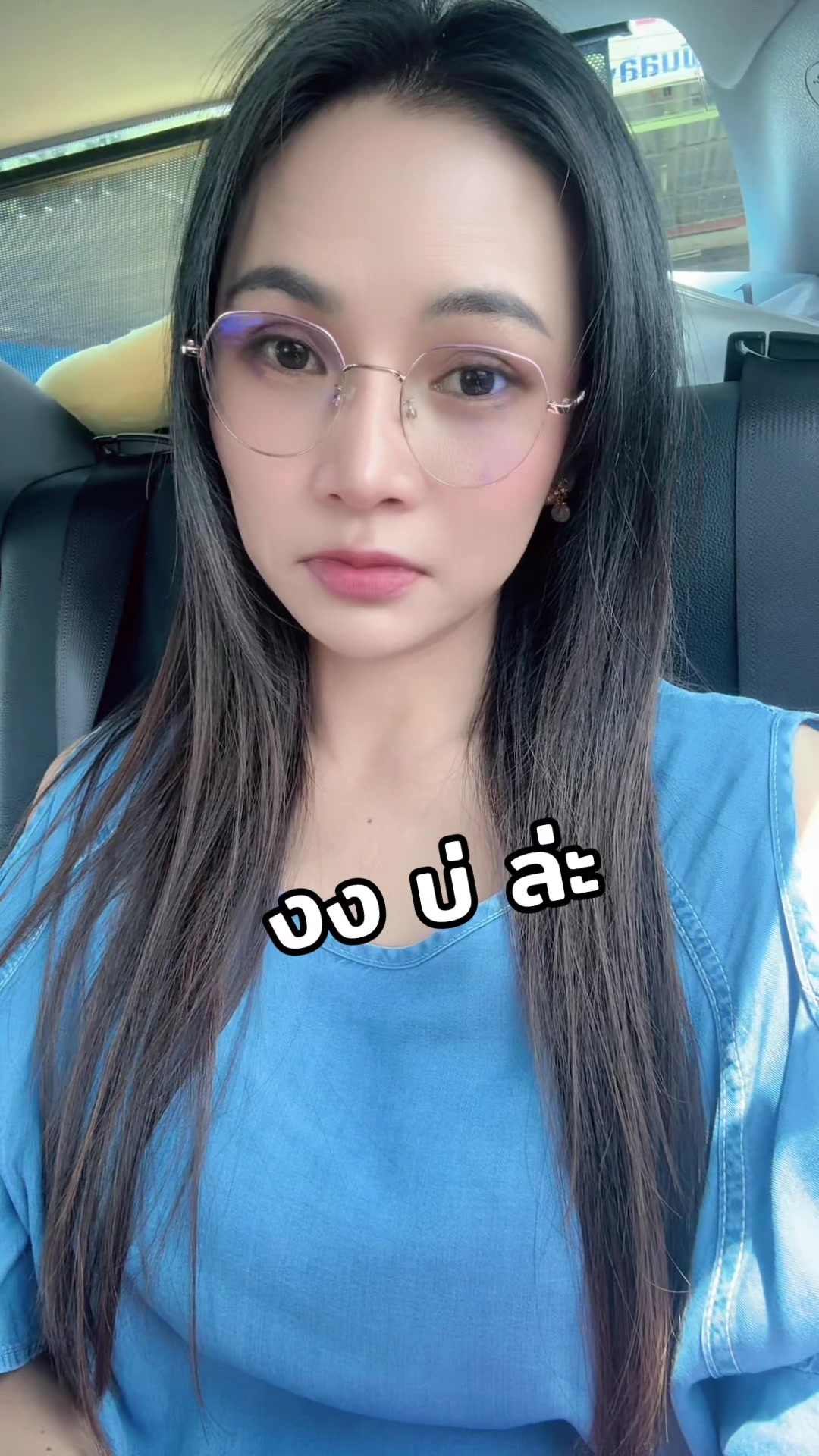 @Kaimook samatchaya