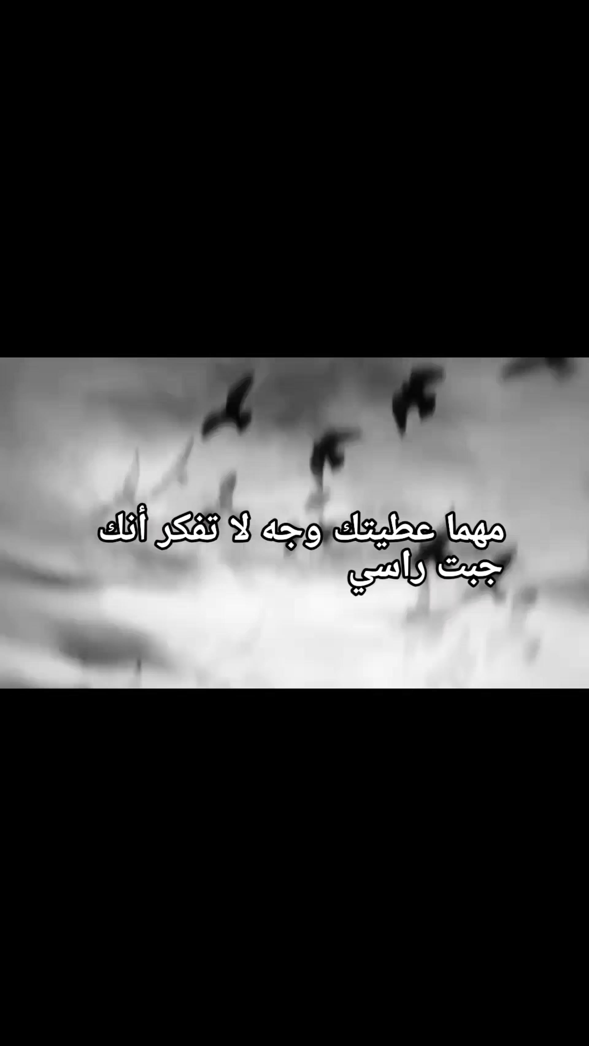 @اڪَۦـتفيت ۦبـحاݪي