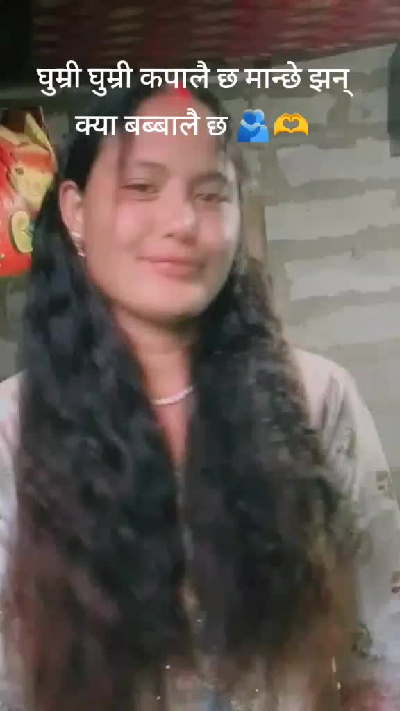 @Janaki Thapa
