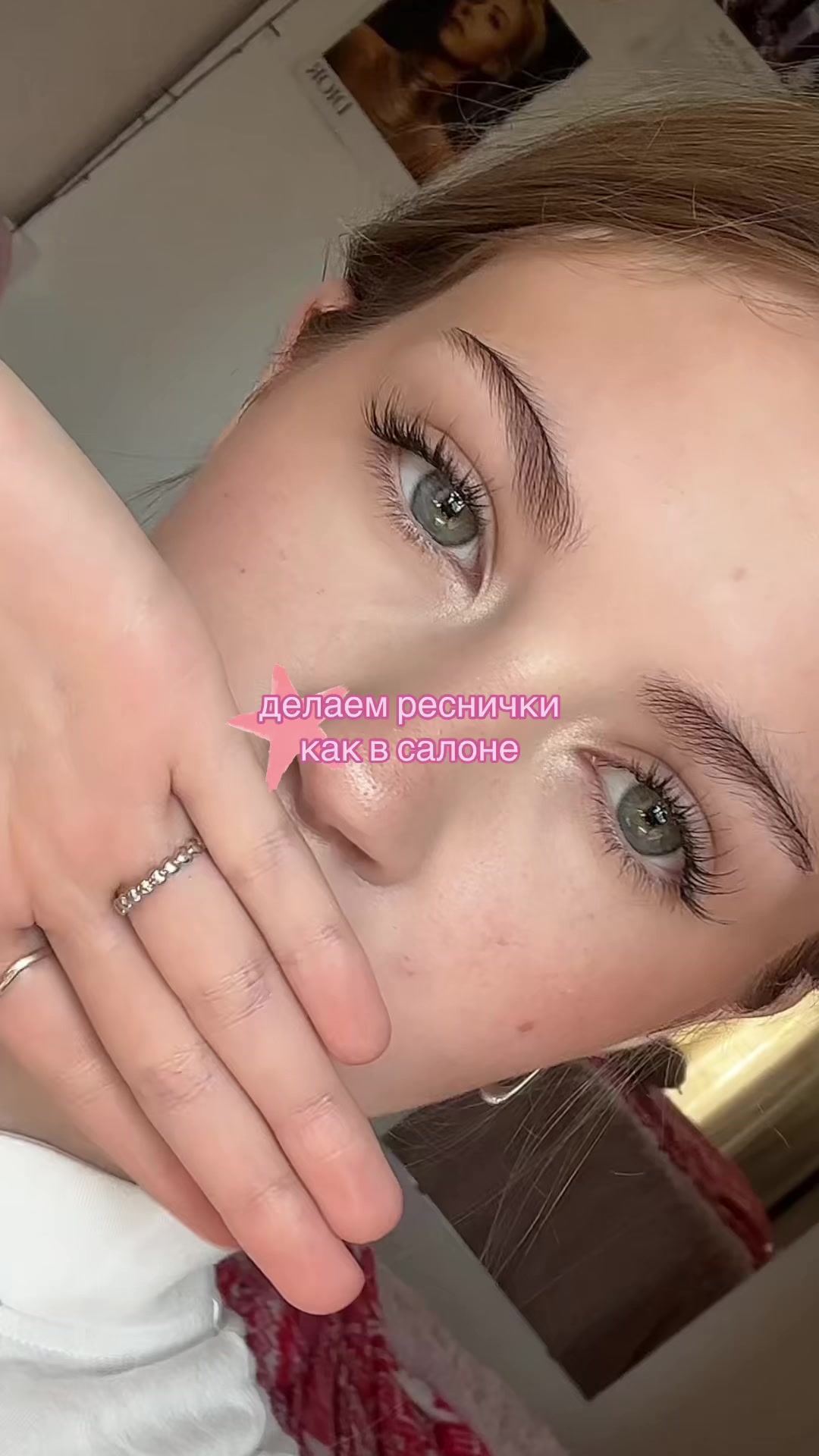 @тгк: yushka