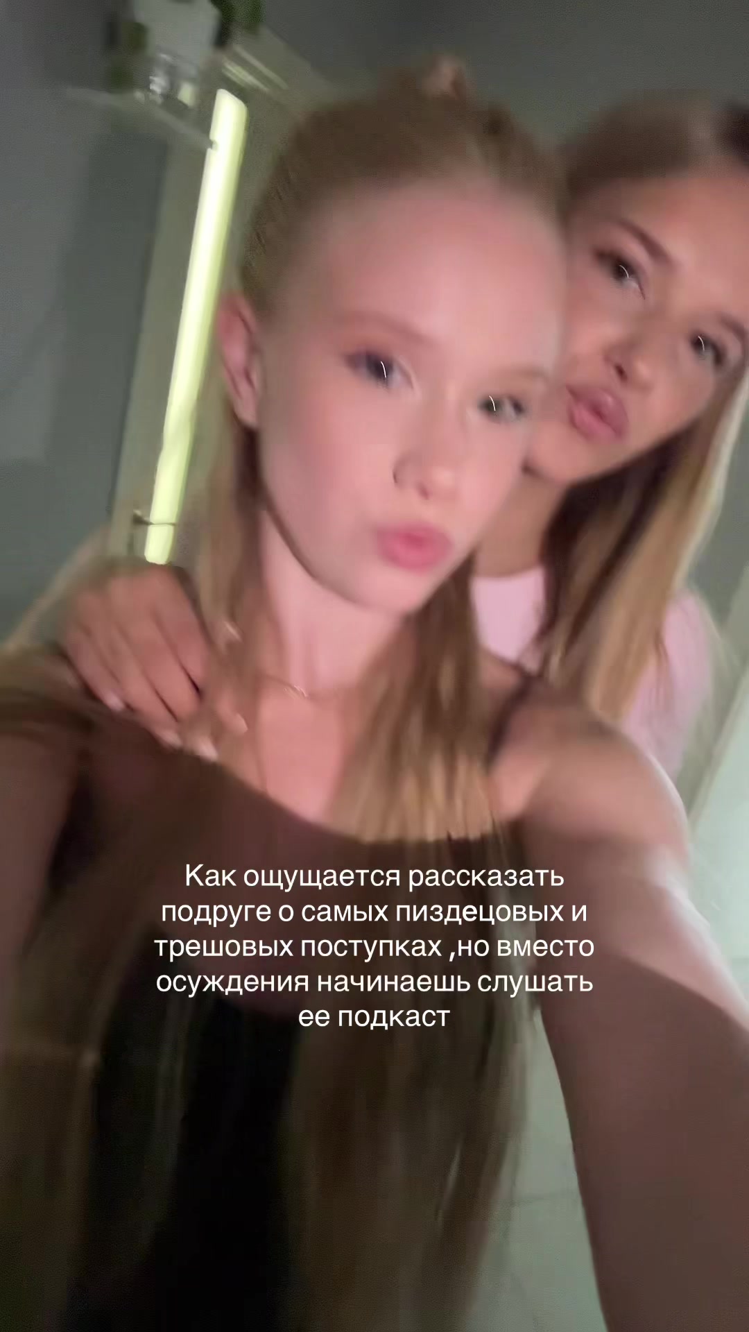 @Пиздаева
