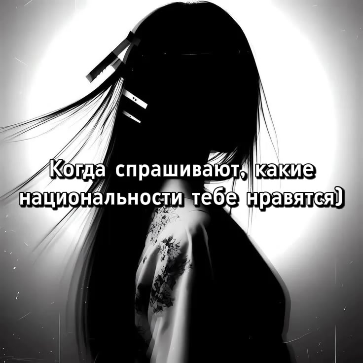 @^~Fatima~^