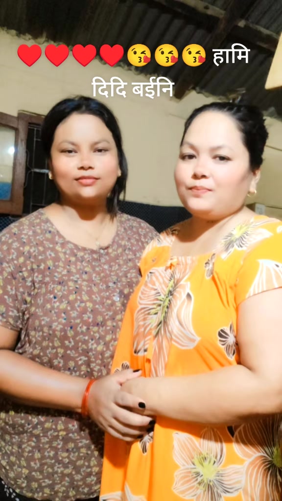 @Bunu Gurung🌺