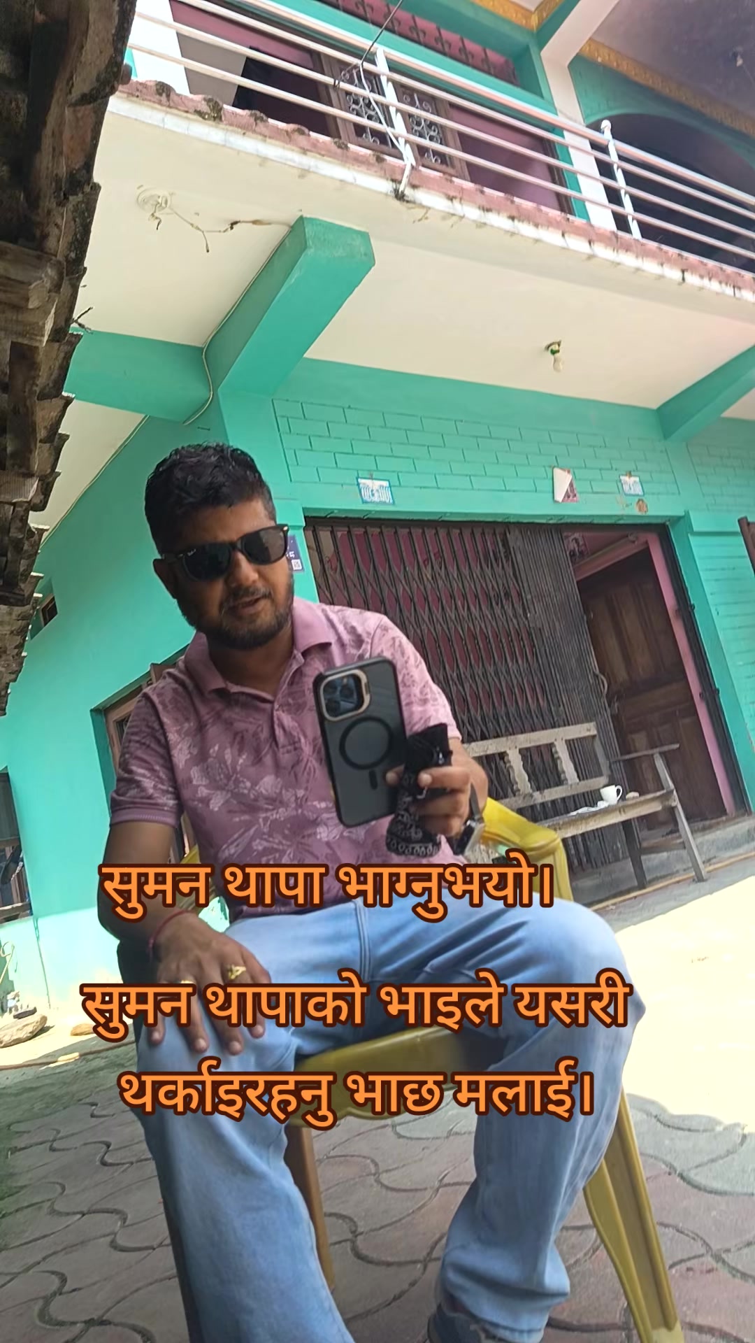 @Devika khanal ЁЯЩП♥я╕П