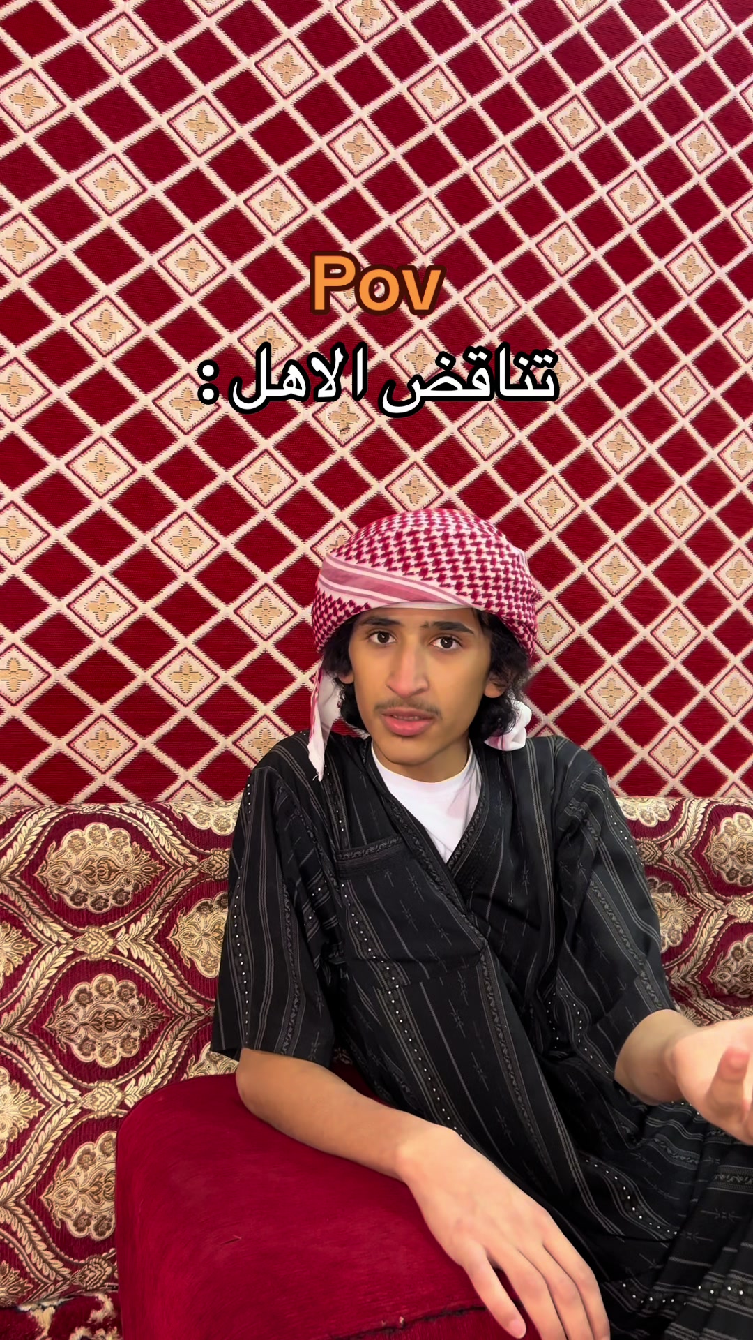 @🌹{بسام السبيعي}🌹100k⏳