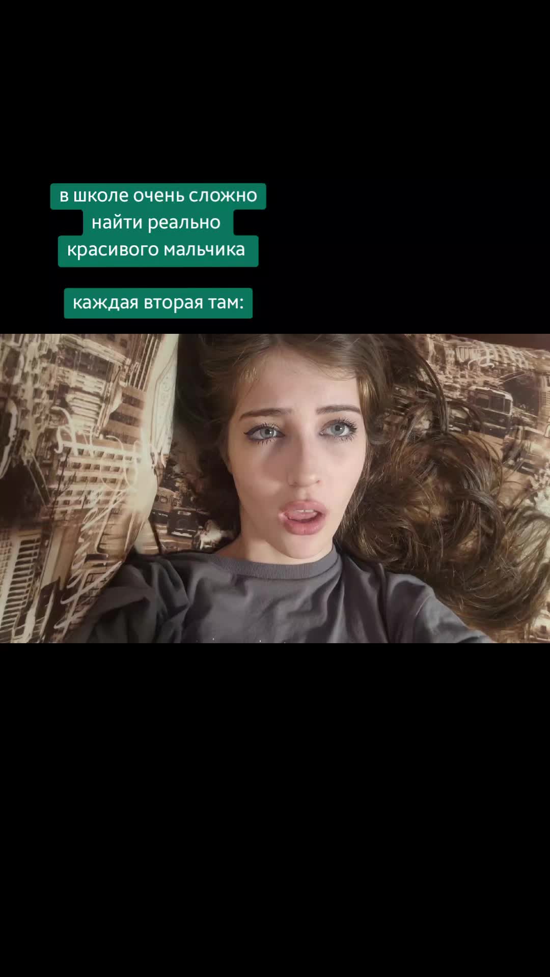 @ррия
