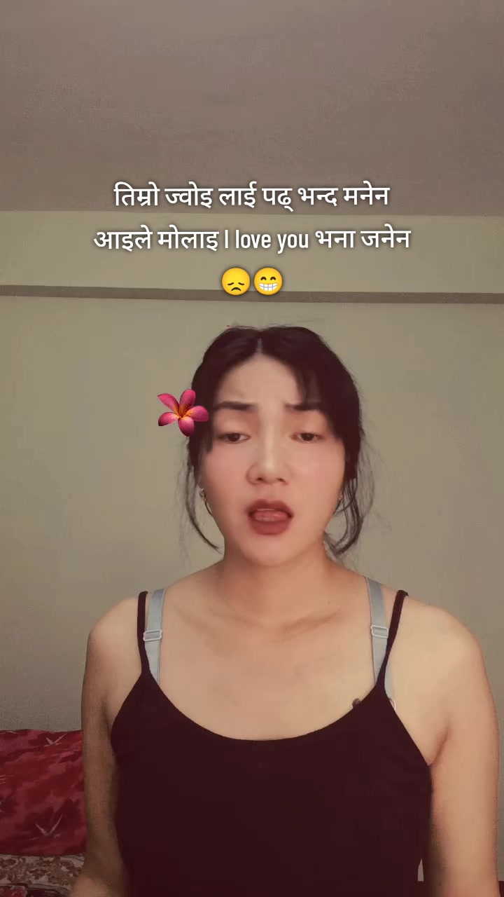 @Nirjala💥💫