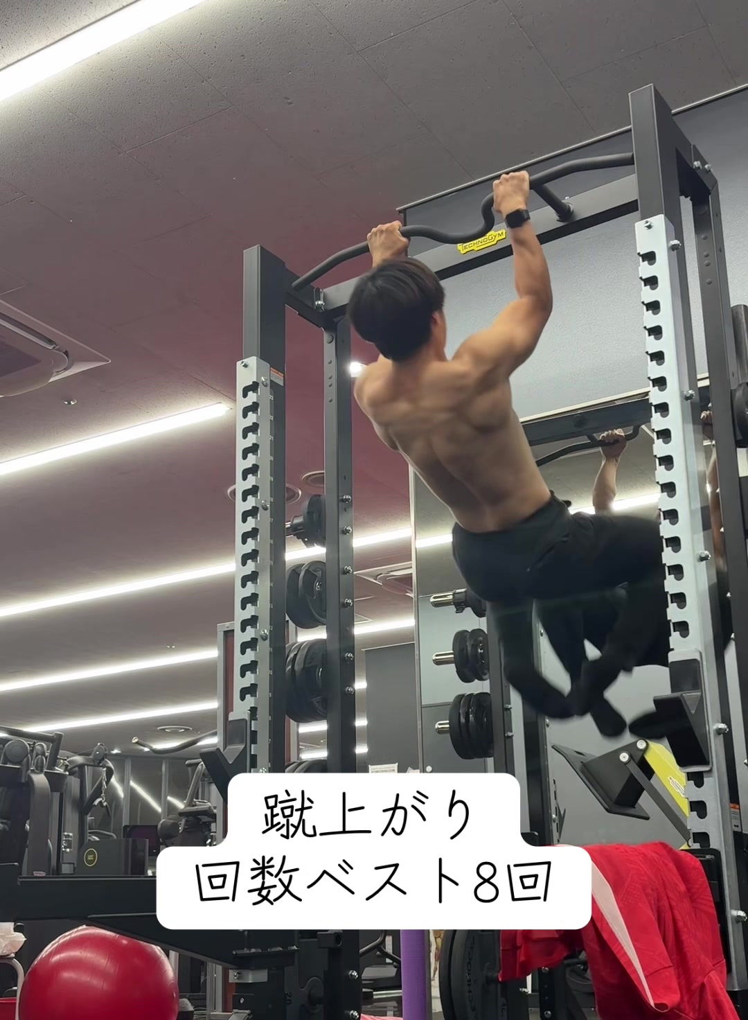 @キクタン【円盤投げてます】