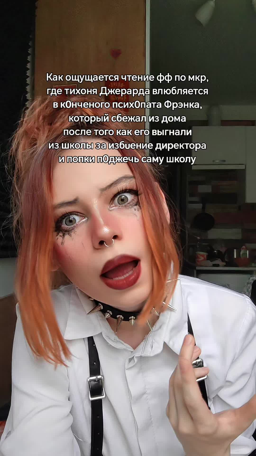 @Marmie2007