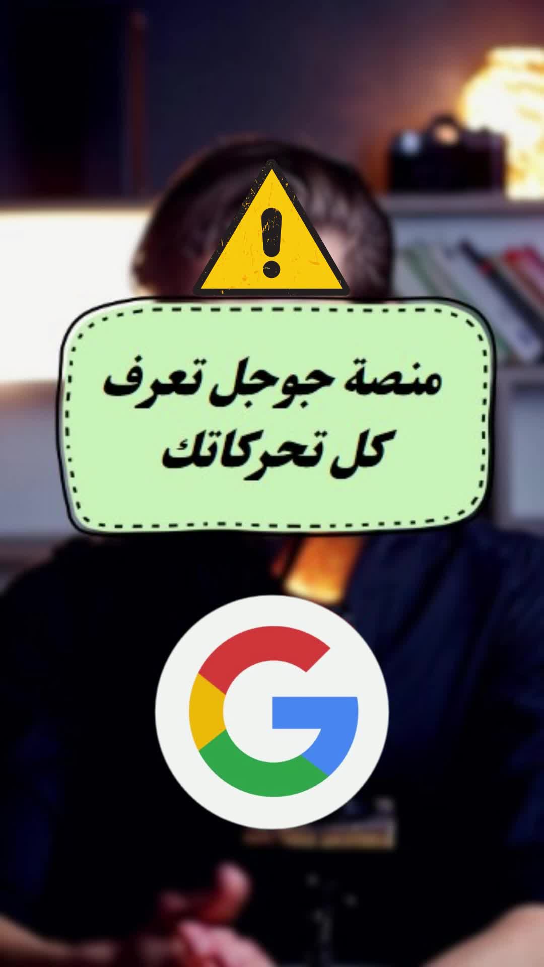 @Mohamed Bentaieb