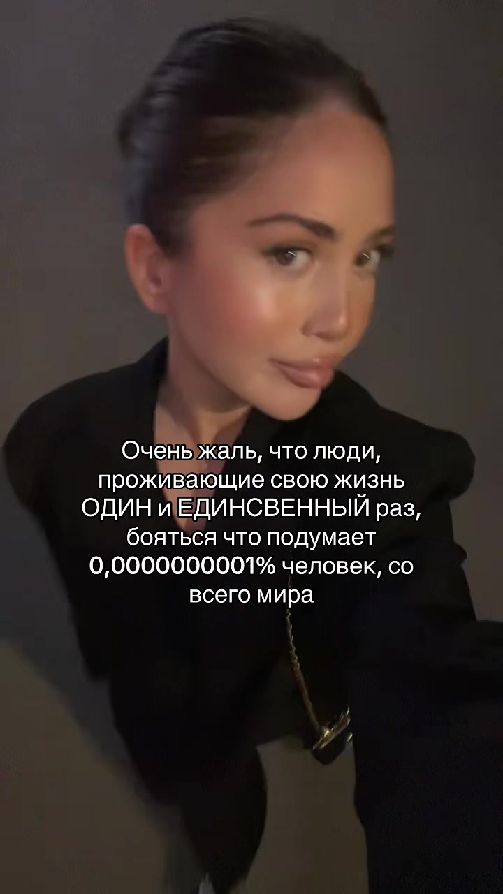 @Inst: aalmmazova