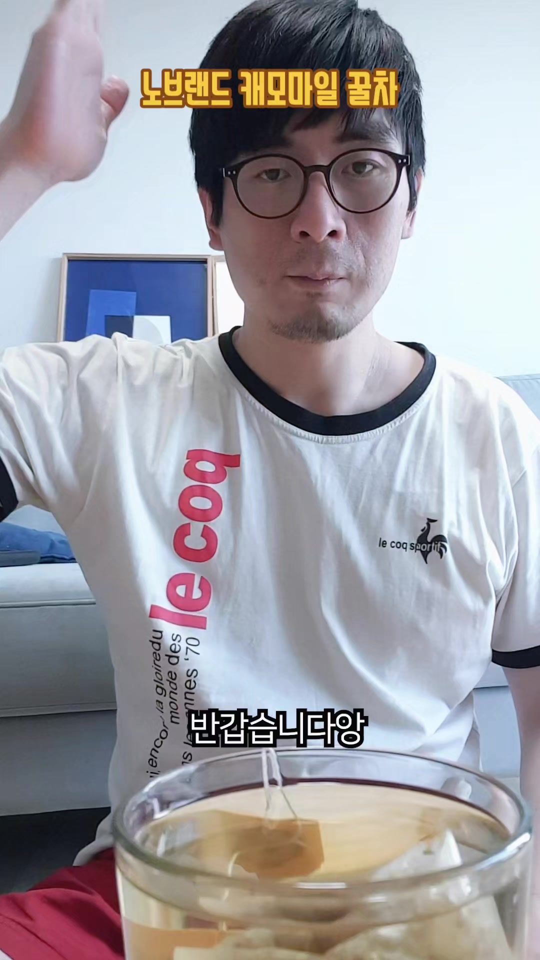 @이폭간