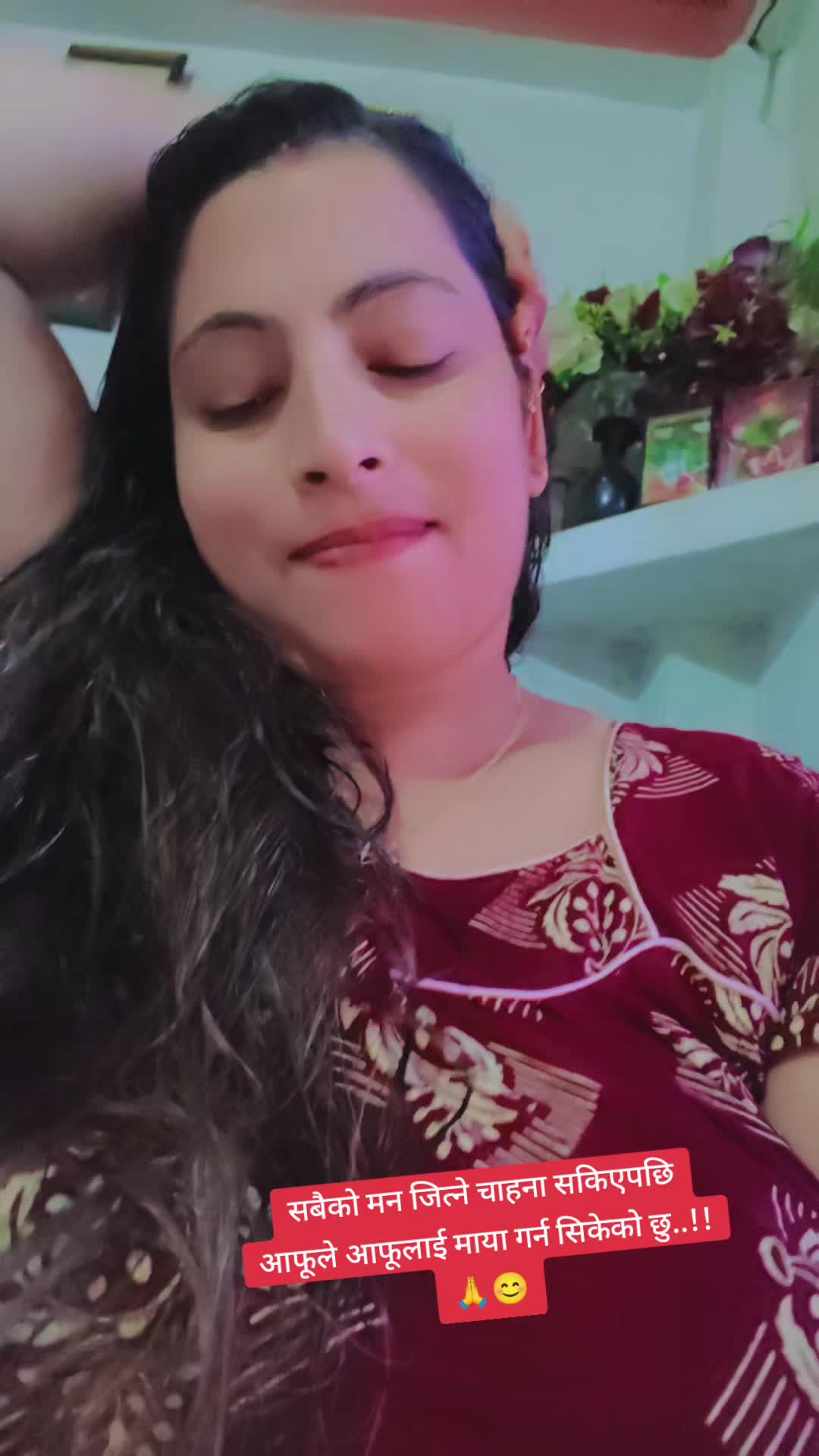 @Anita Sapkota Dhakal.