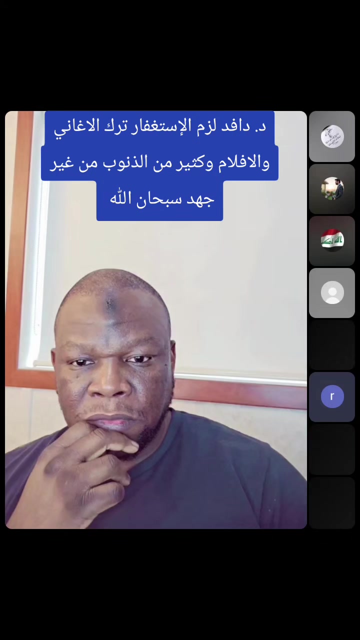 @Mohamed Ibrahim