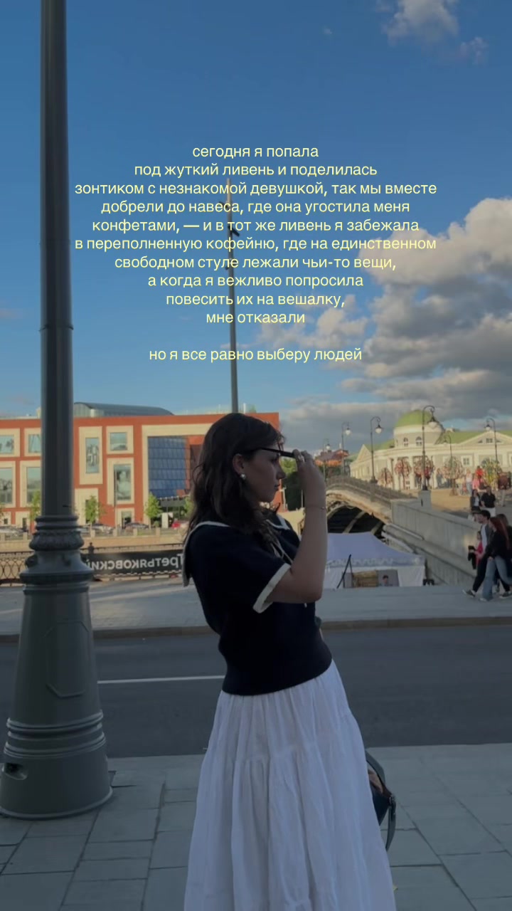 @дурно пахнут мертвые слова