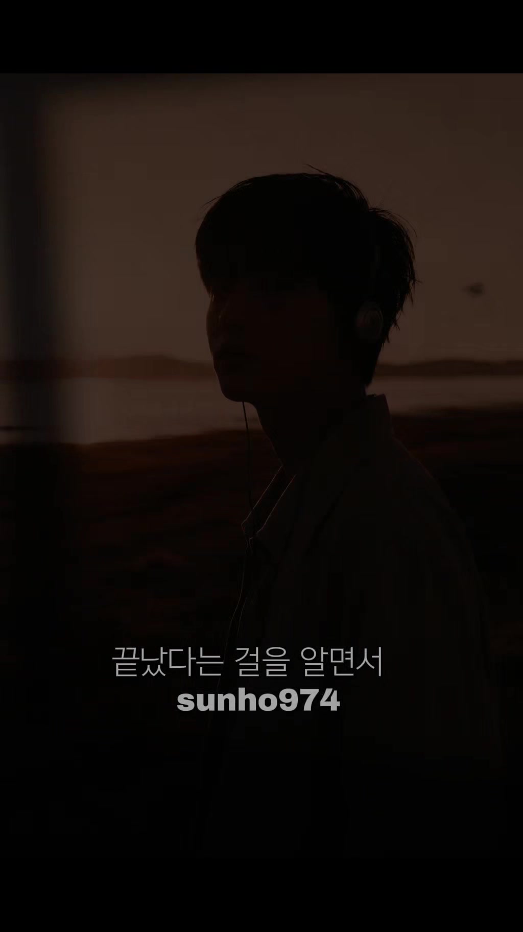 @sunho974