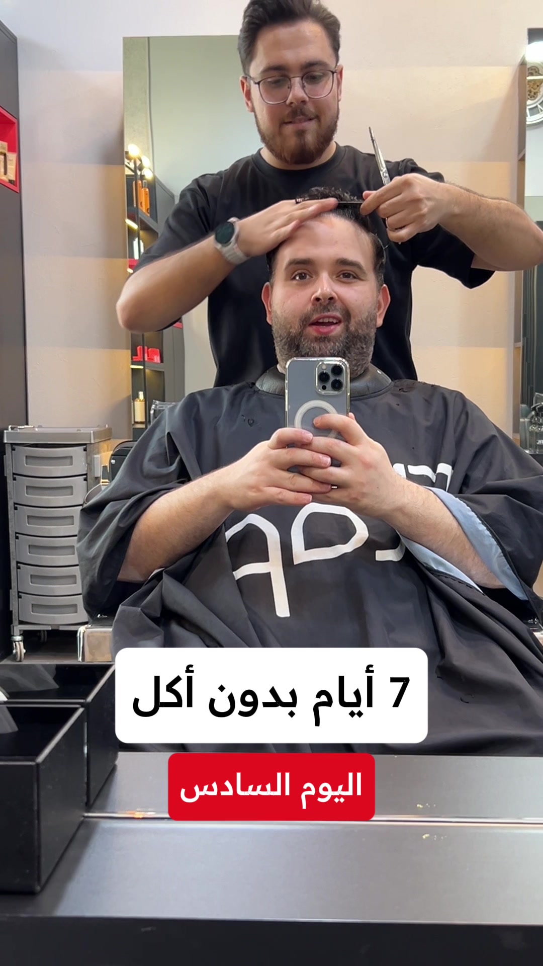 @Naji Elqaq