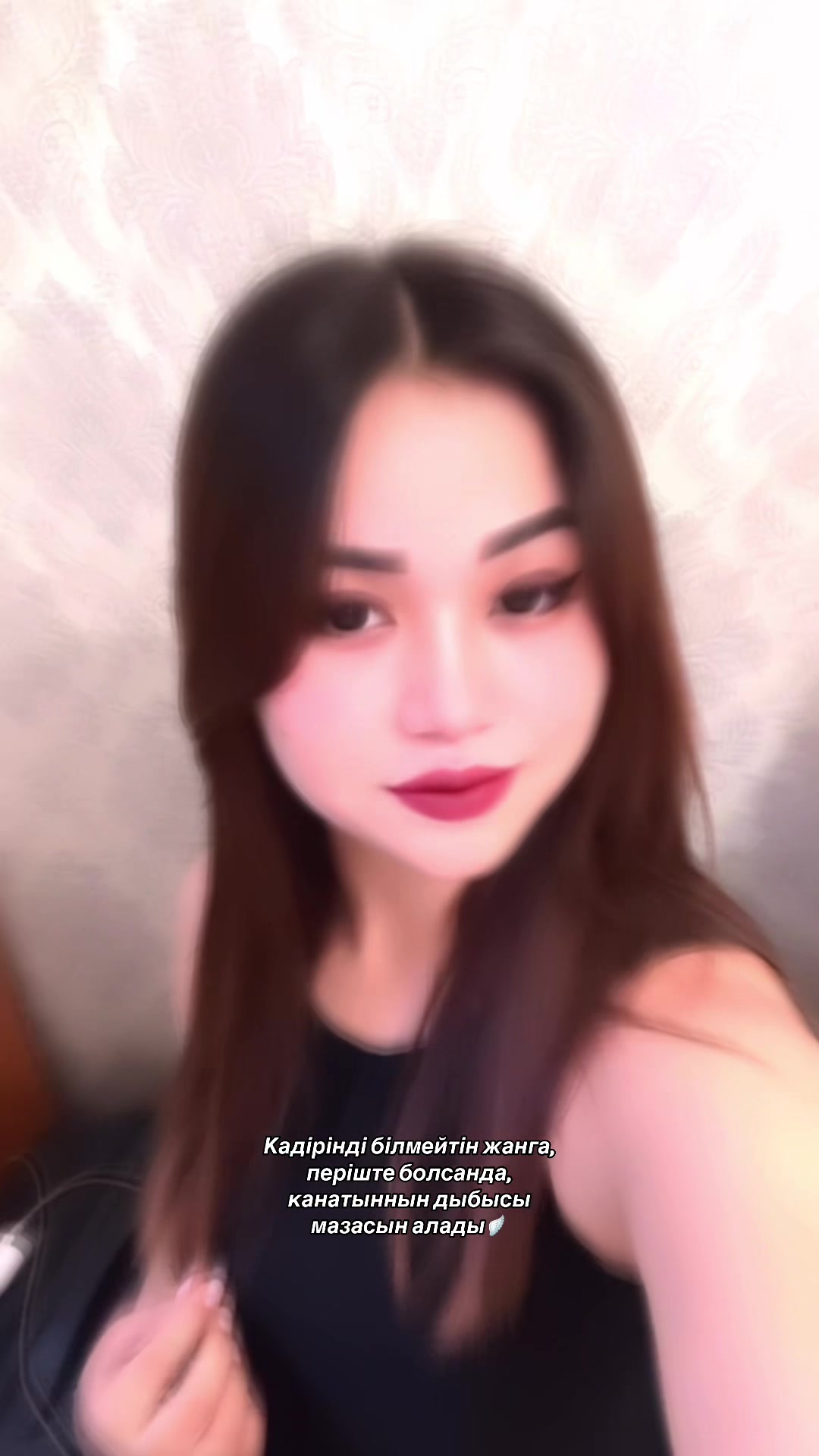 @Ventok_offf
