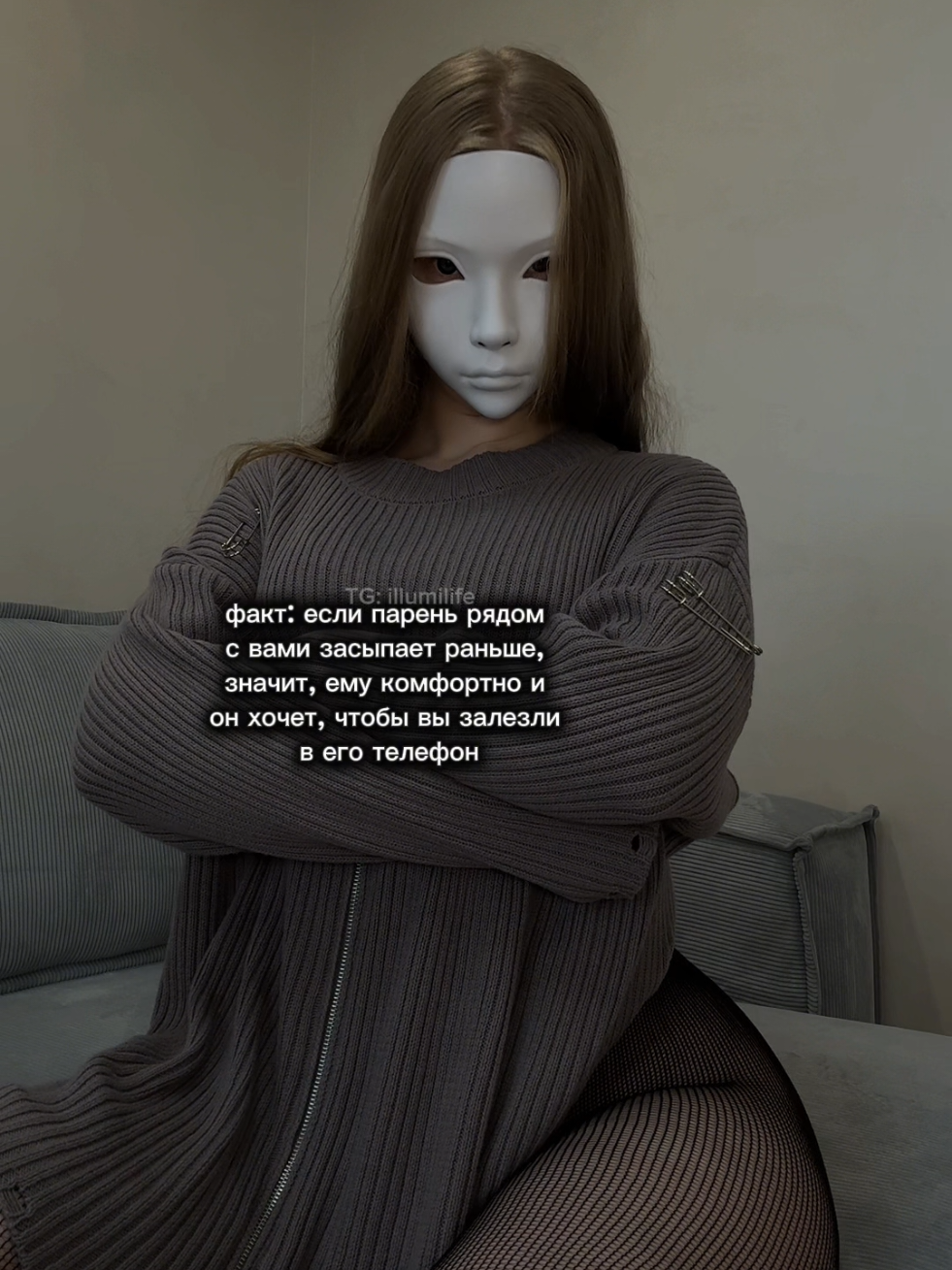 @illumi