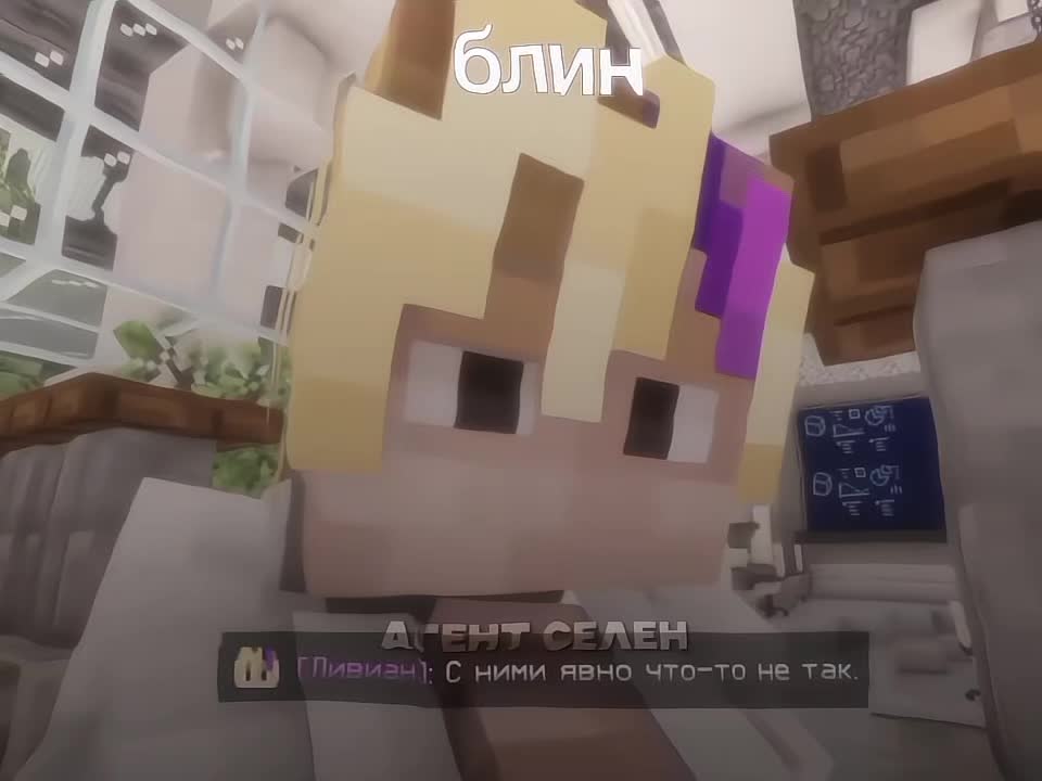@✿ᴀᴦᴇнᴛ ᴄᴇᴧᴇн❀