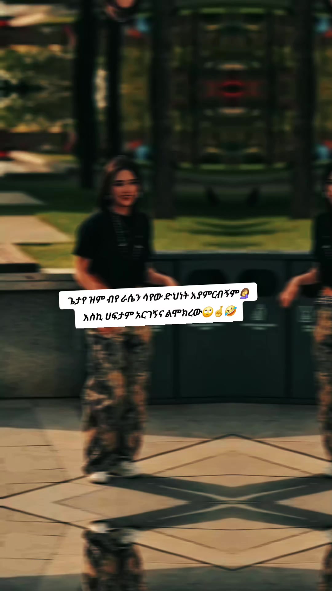 @ያርሶ አደሩ ልጅ🥷_🦅