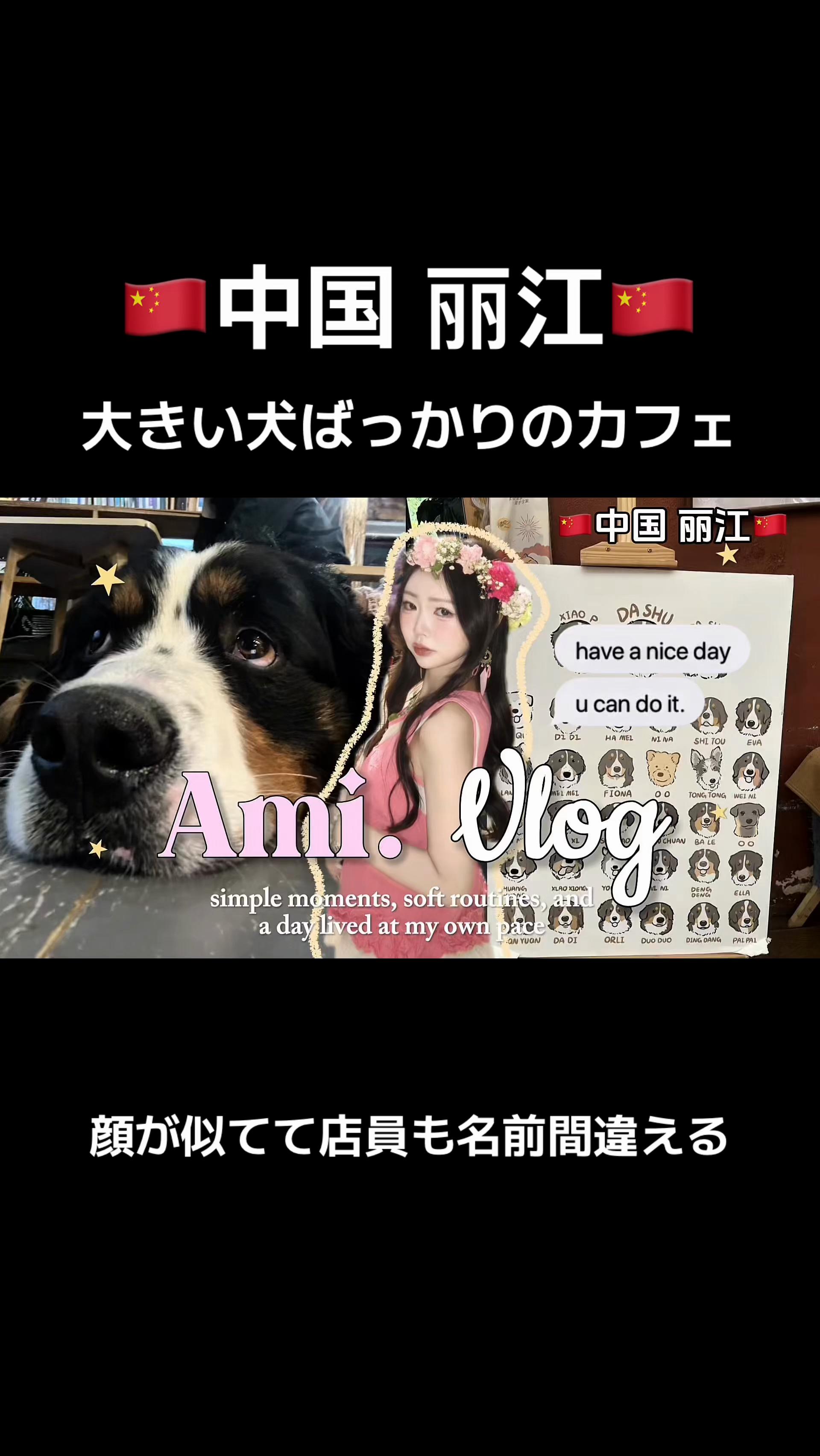 @ami🖤YouTube