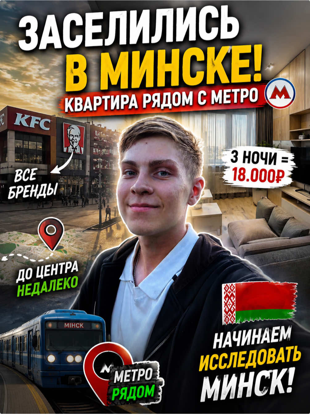 @ТГК - ВИТАЛЯ ХЬЮВИ