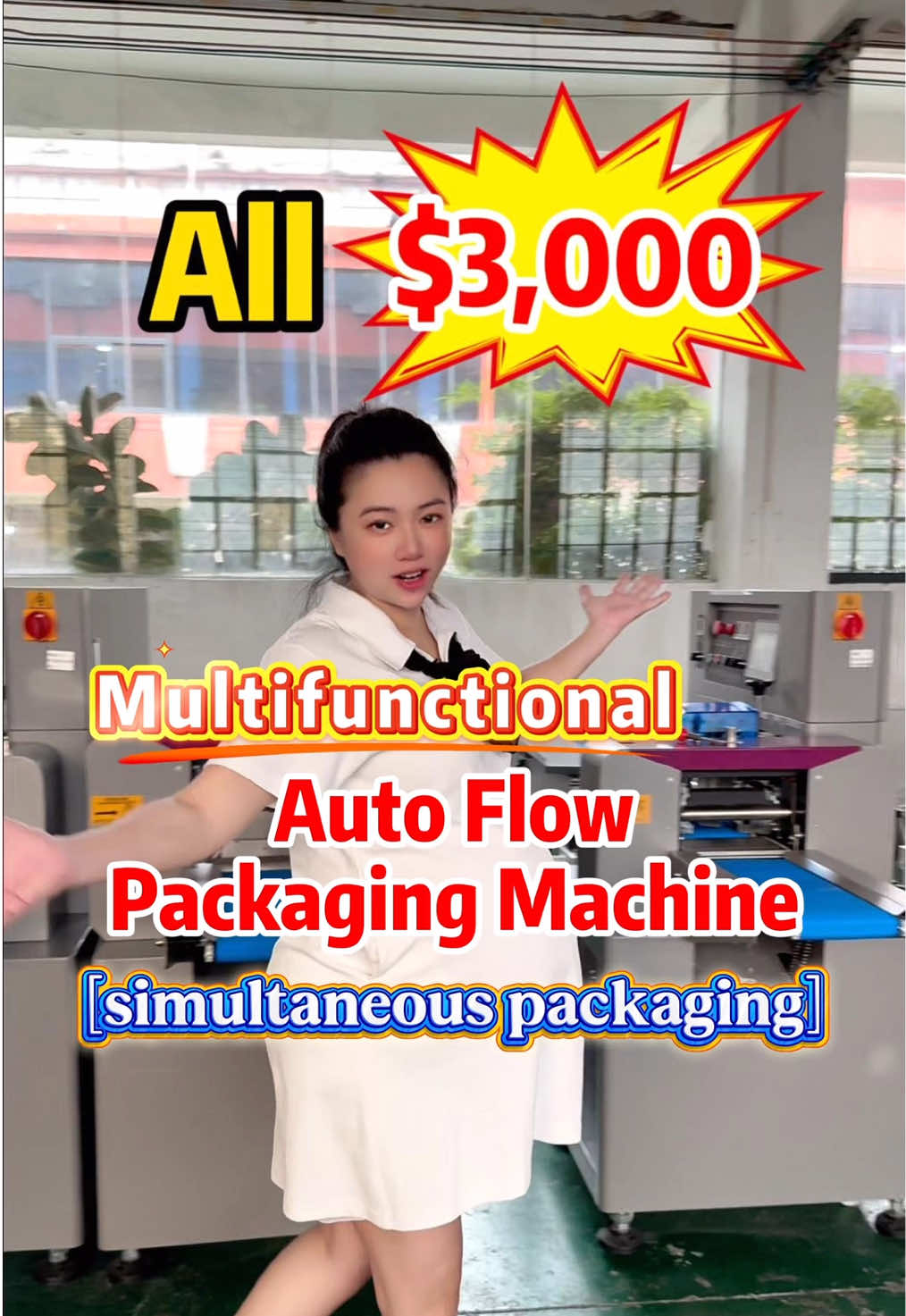 @Jiaqian Machinery