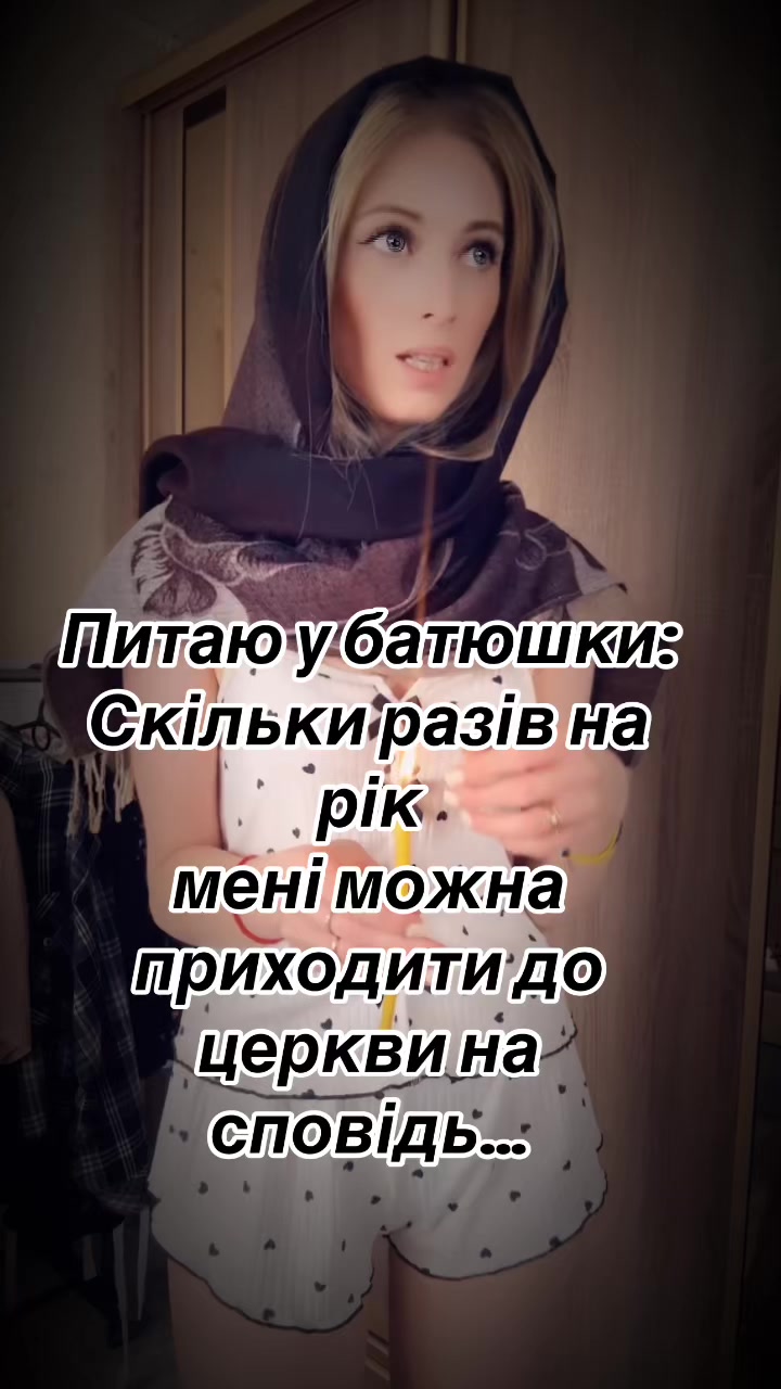 @Malyshka✌️