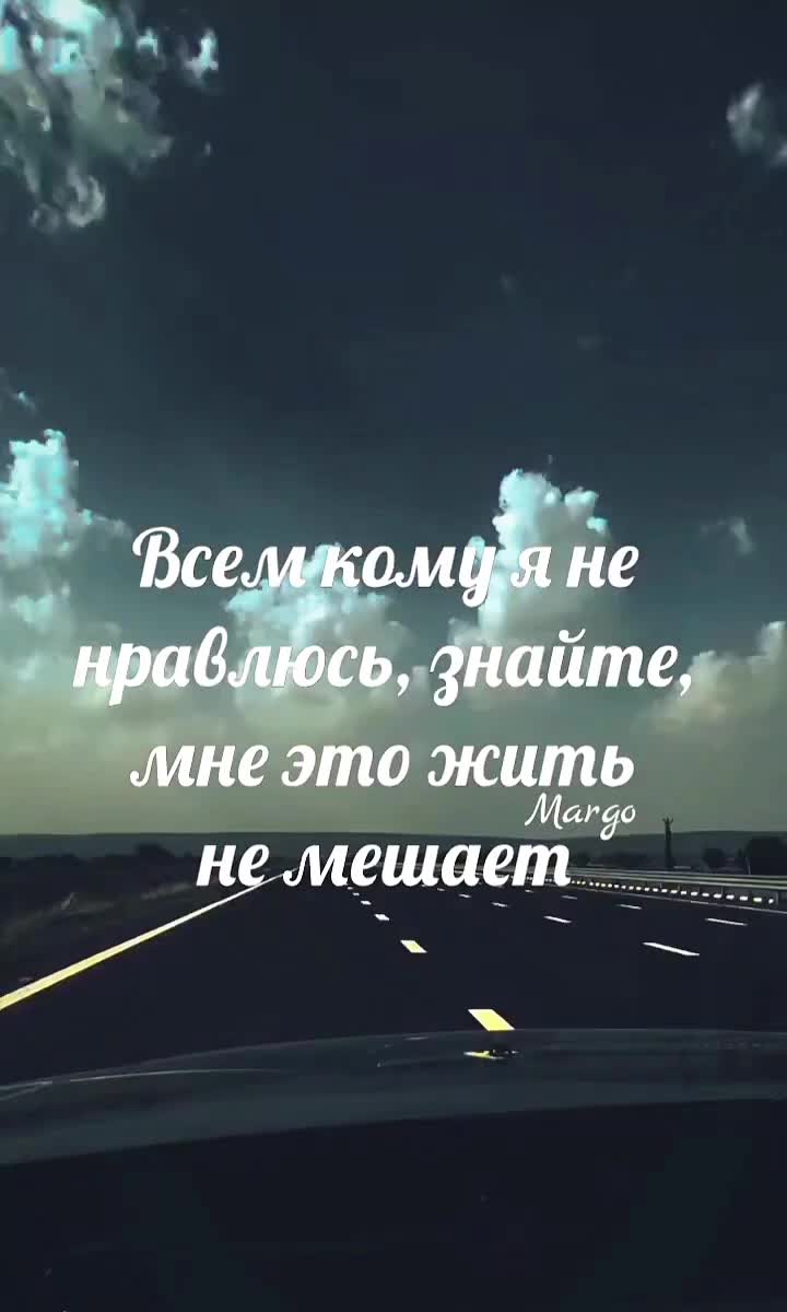 @꧁༺𝓜𝓪𝓻𝓰𝓸༻꧂