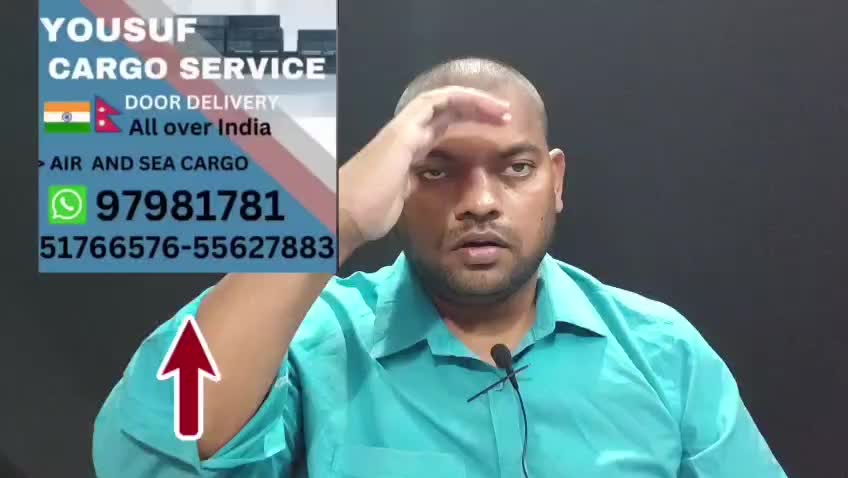 @yousuf cargo