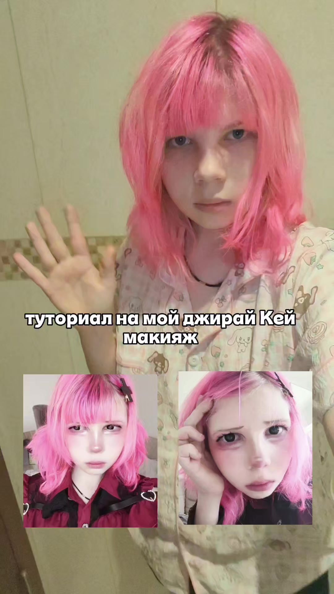 @seikou_nya
