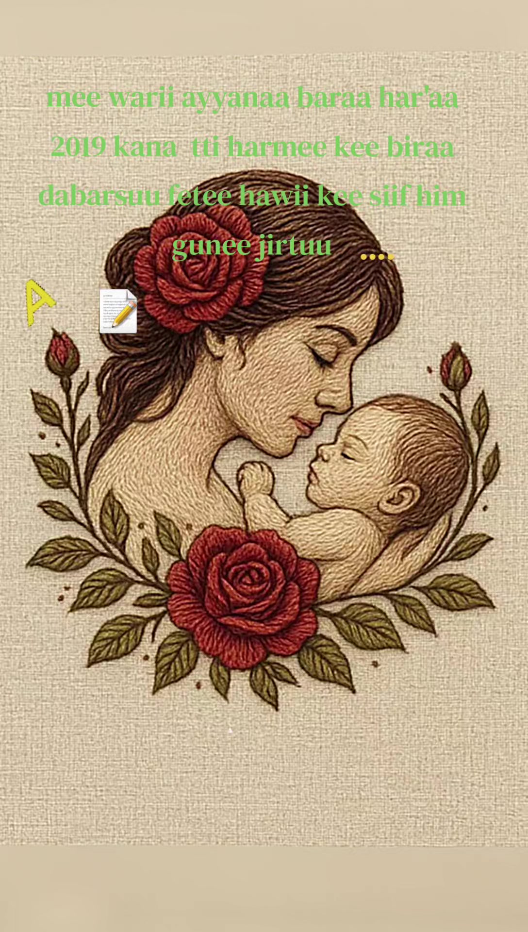 @waan ofii 667🦋❤️&zwj;🔥👉🌲✅️🌹