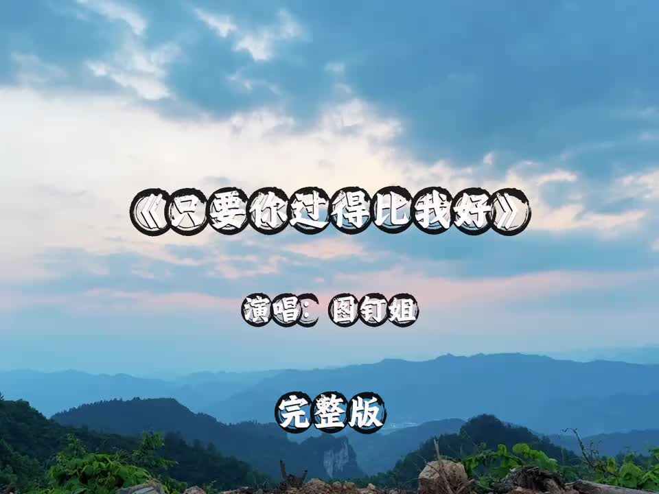 @💞💞不忘初心💞💞