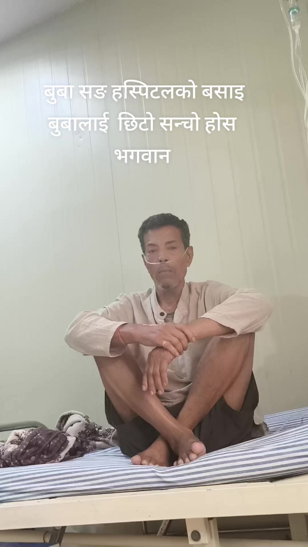@S.D Pandey