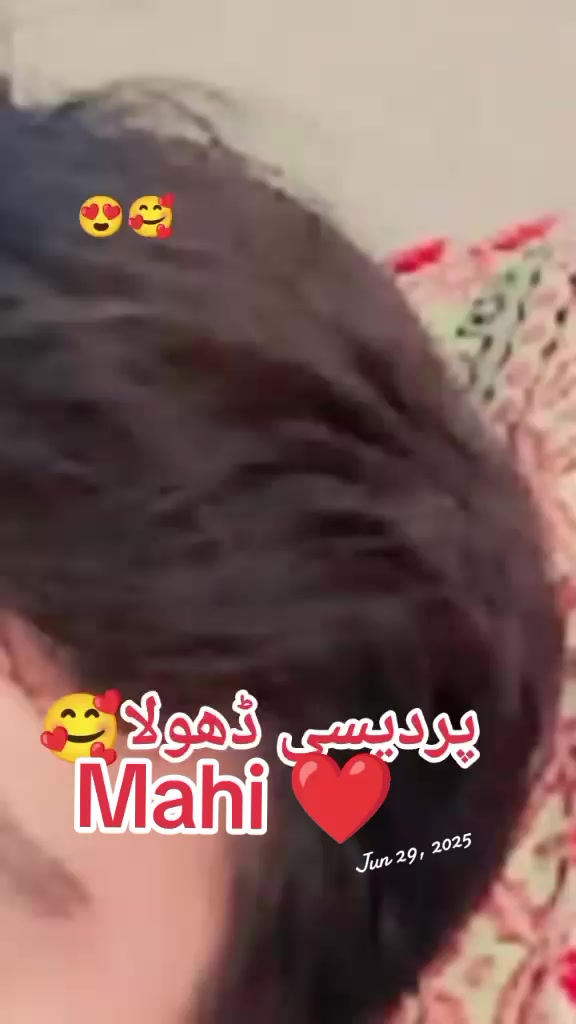 @مہر اسد سلیانہ سیال