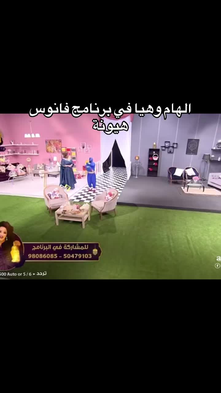 @Maram