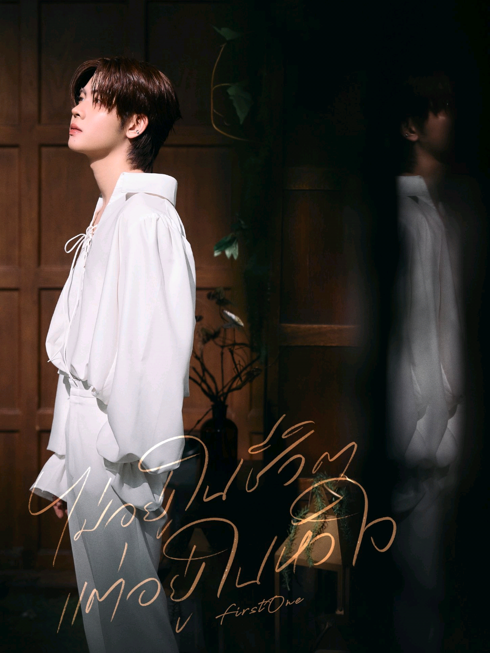 @𝐷𝓃𝓂𝒾𝑒𝓇𝒯𝒻𝑜_૮₍ ˃ ⤙ ˂ ₎ა