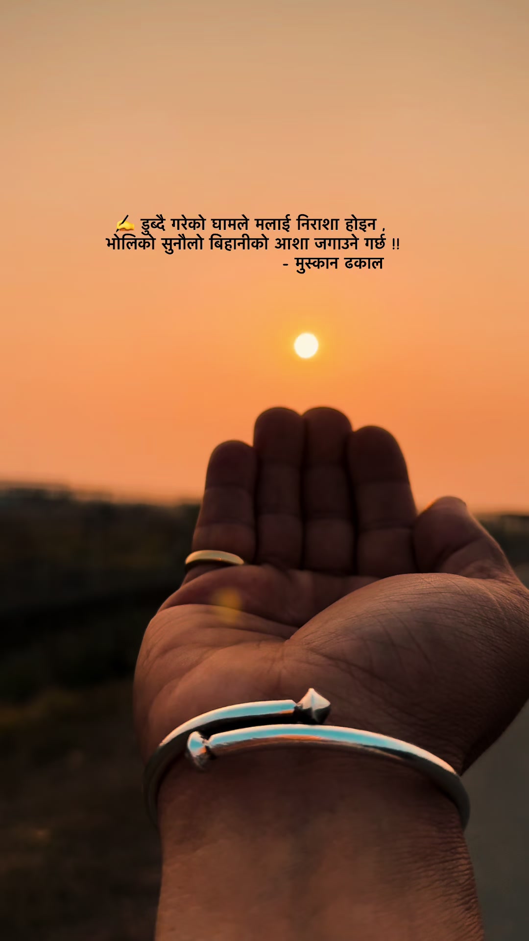 @muskandhakal14
