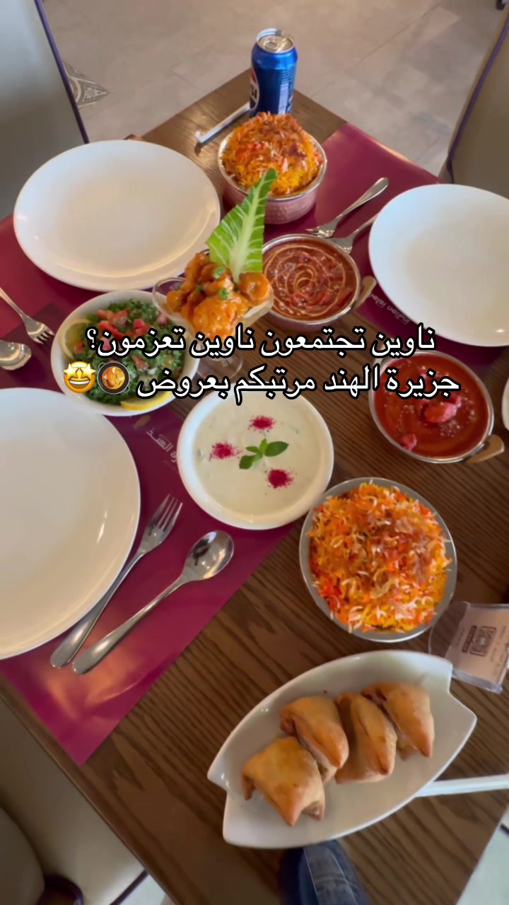 @فراس الحربي | ريـو 🫧
