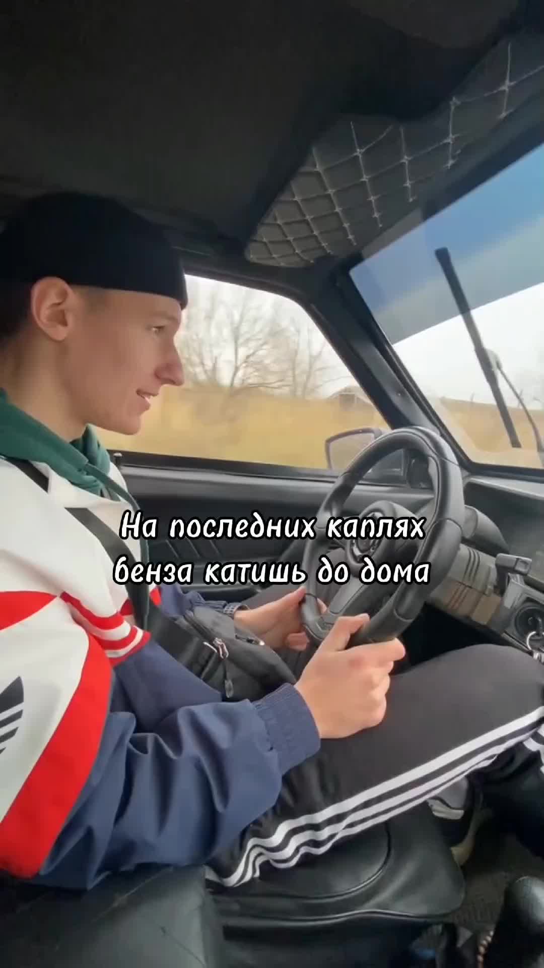 @💥😈Лёха OneGL😈💥