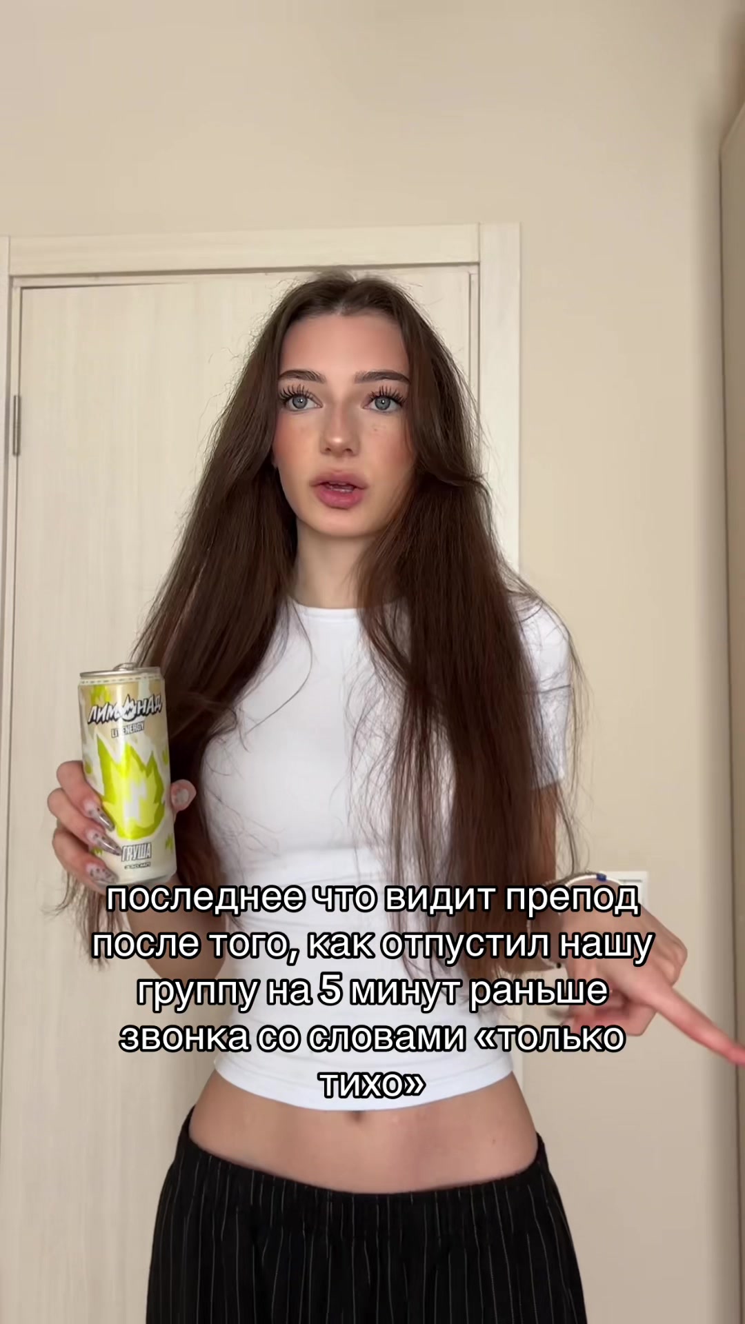 @тг: sos карпова!