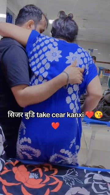 @नबिन ❤️ तिम्सिना 🇳🇵🇳🇵