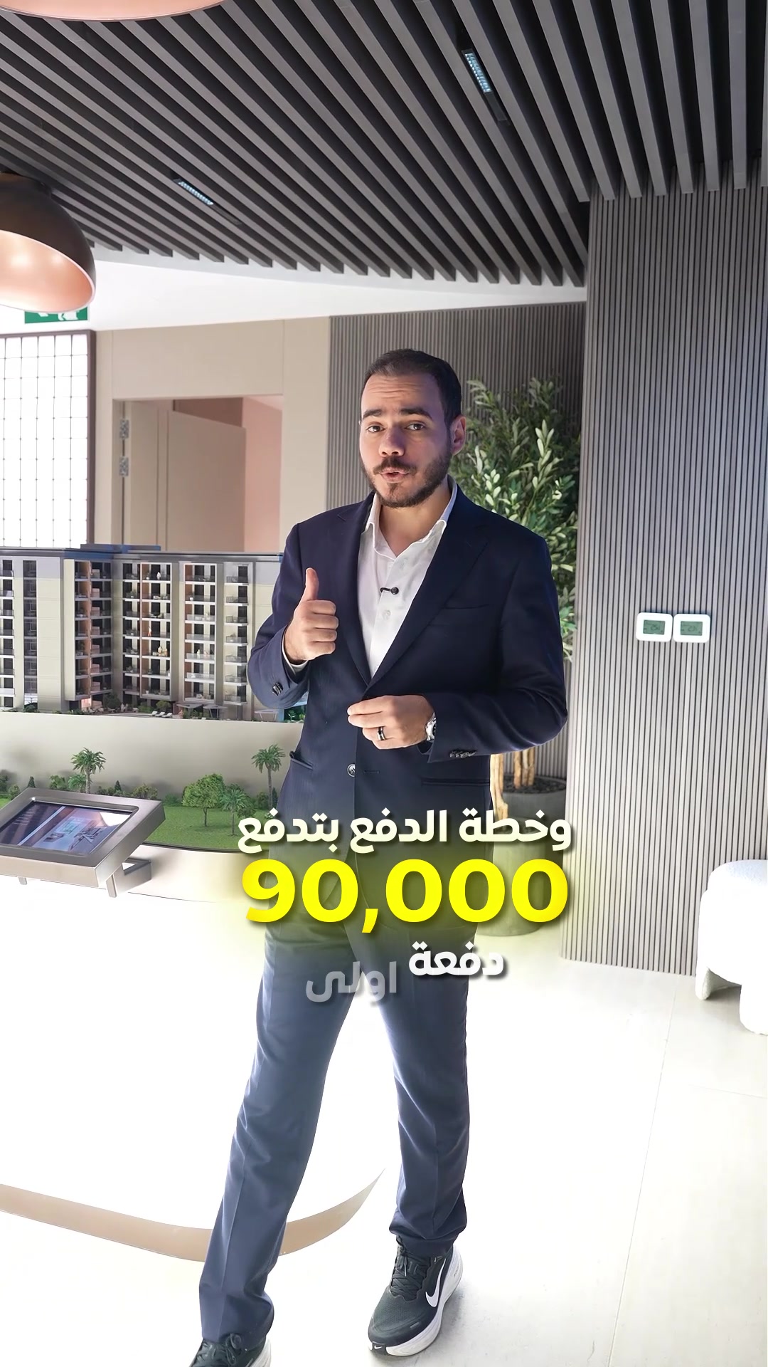 @Abdelrhman
