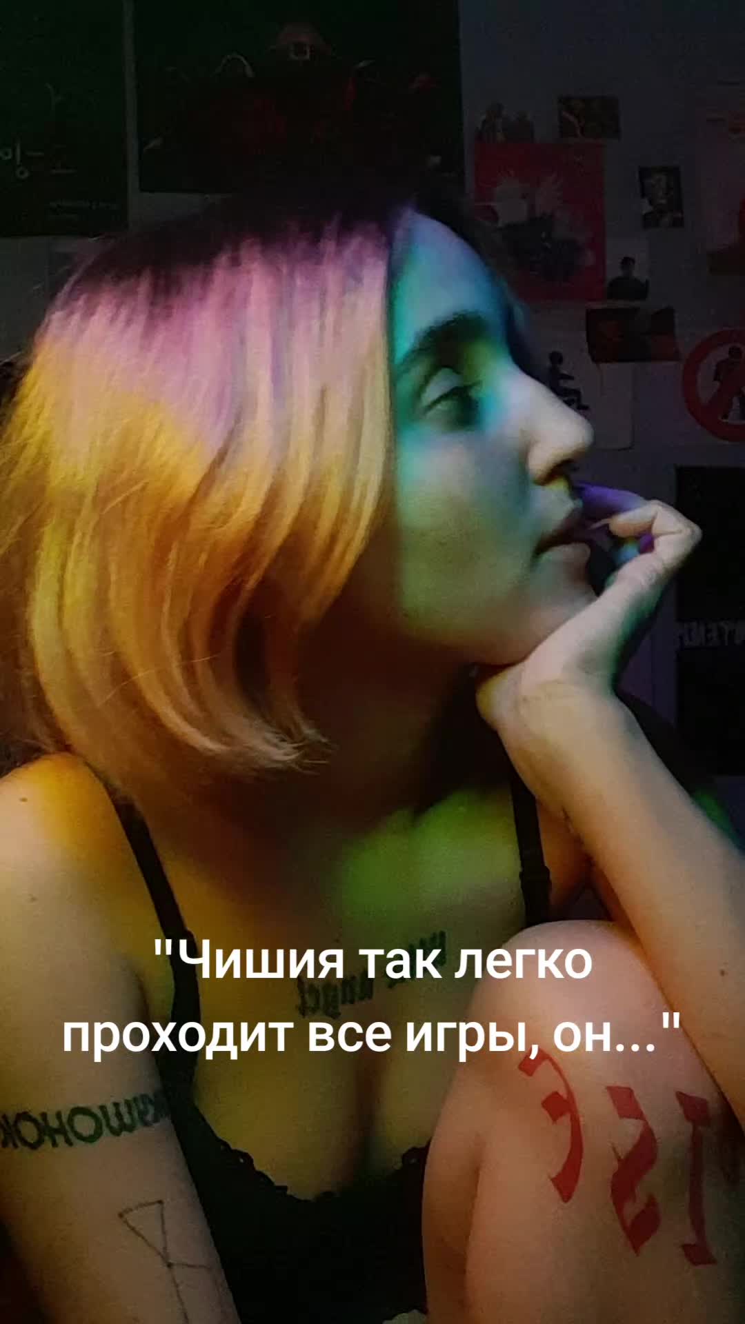 @Pain.Forever