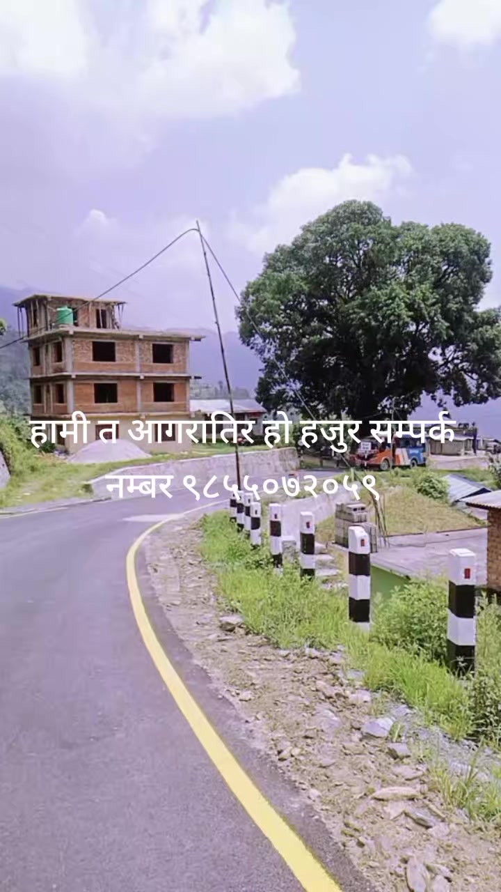 @kapil karki