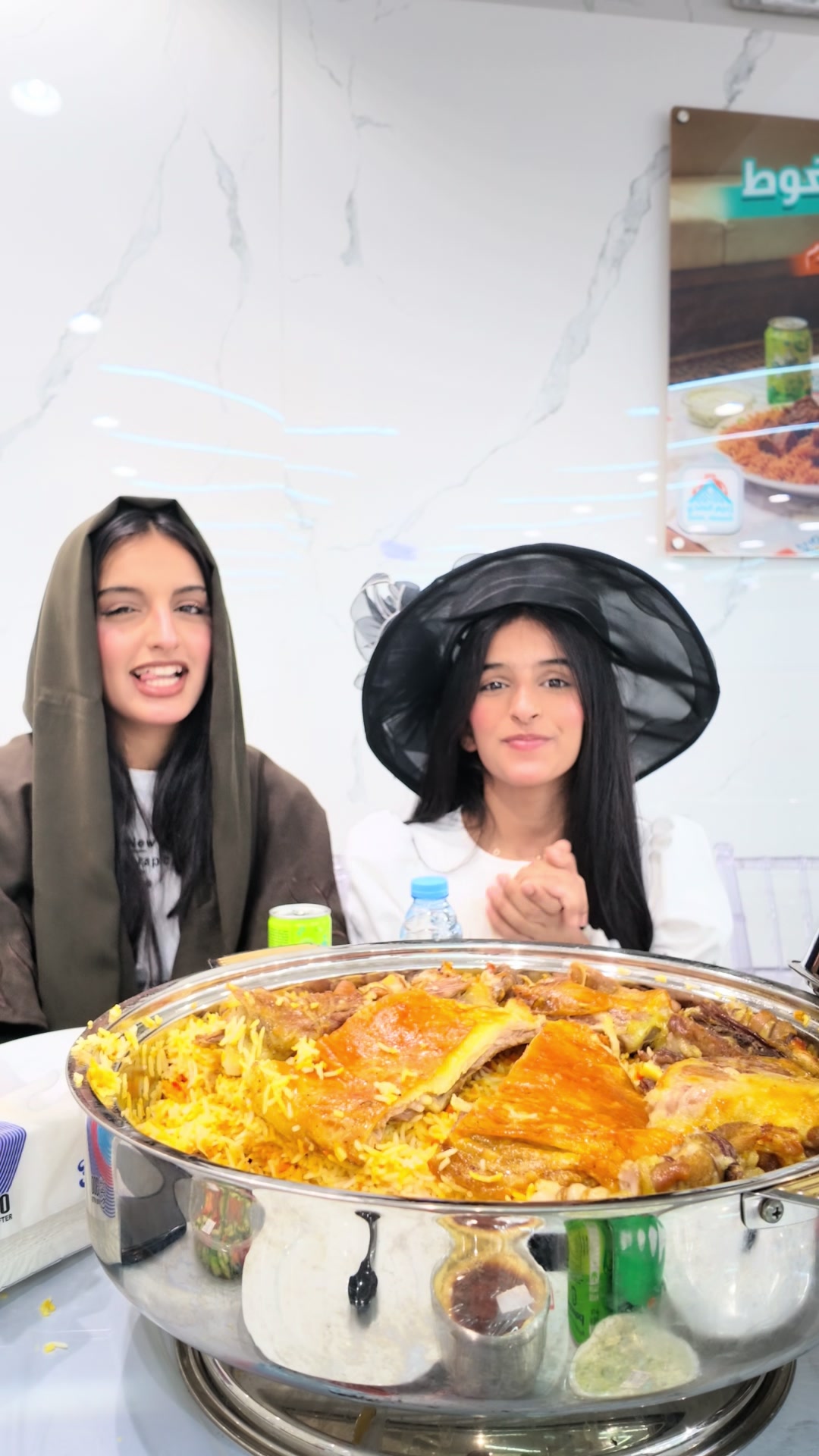 @اسرار الجهني